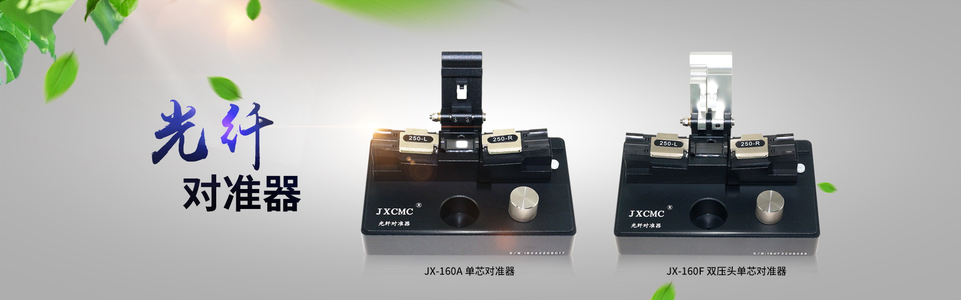 球友会（中国）